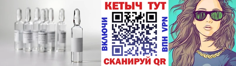 blacksprut вход  Сочи  КЕТАМИН VHQ 