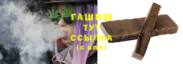 крисы Алзамай