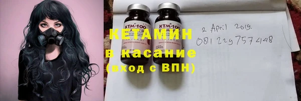 мескалин Алексеевка