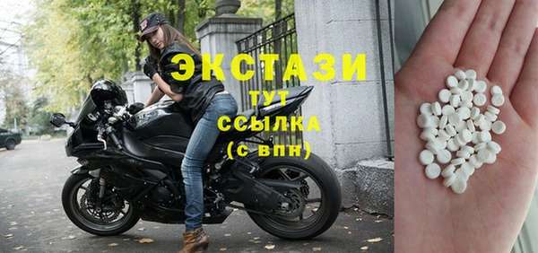 крисы Алзамай