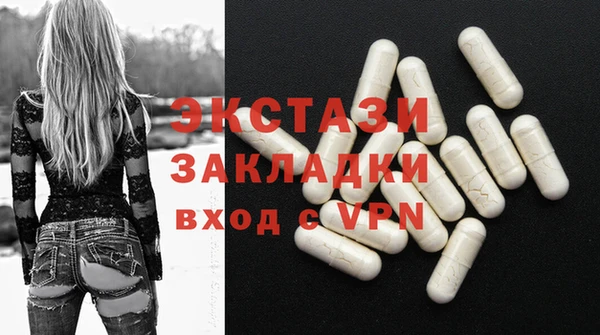 крисы Алзамай