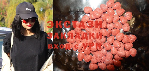 крисы Алзамай