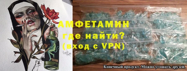 крисы Алзамай