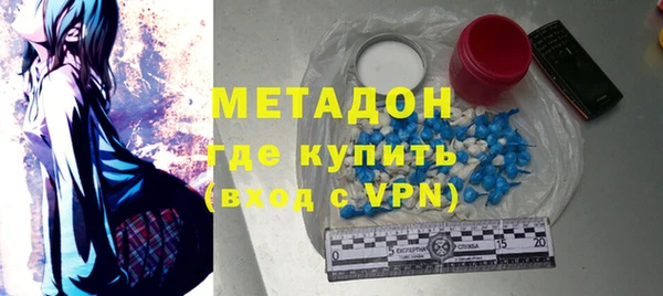 шишки Алексин