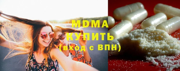 крисы Алзамай
